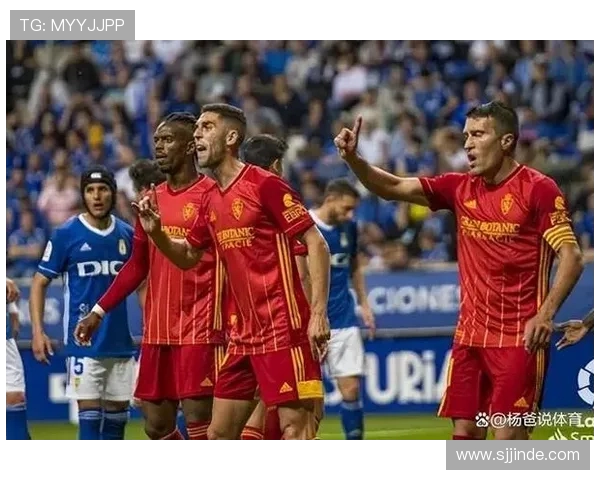 历年西甲积分榜完整列表及冠军球队排名统计