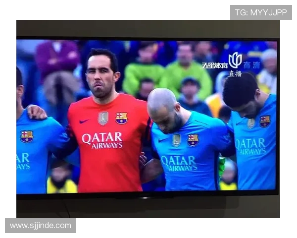 哪里可以观看完整的西甲联赛直播？