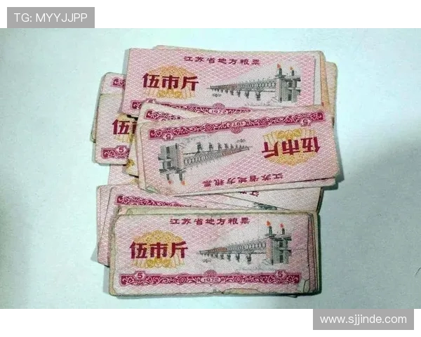 围绕98年世界杯彩票掀起的全民狂热与时代记忆变迁与社会风潮观察