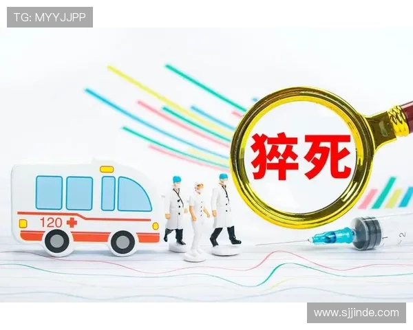 熬夜看世界杯猝死一案引发健康警示与作息反思社会关注热议警钟长鸣 熬夜看世界杯猝死一案引发健康警示与作息反思社会关注热议警钟长鸣