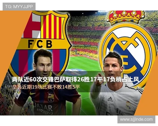 西甲云演唱会直播活动及体育文化结合解读