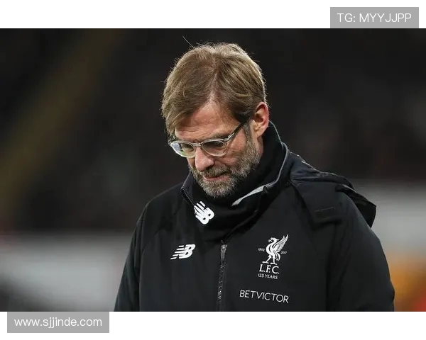 克洛普谈国米欧冠逆转希望利物浦曾主场胜后被逆转经历